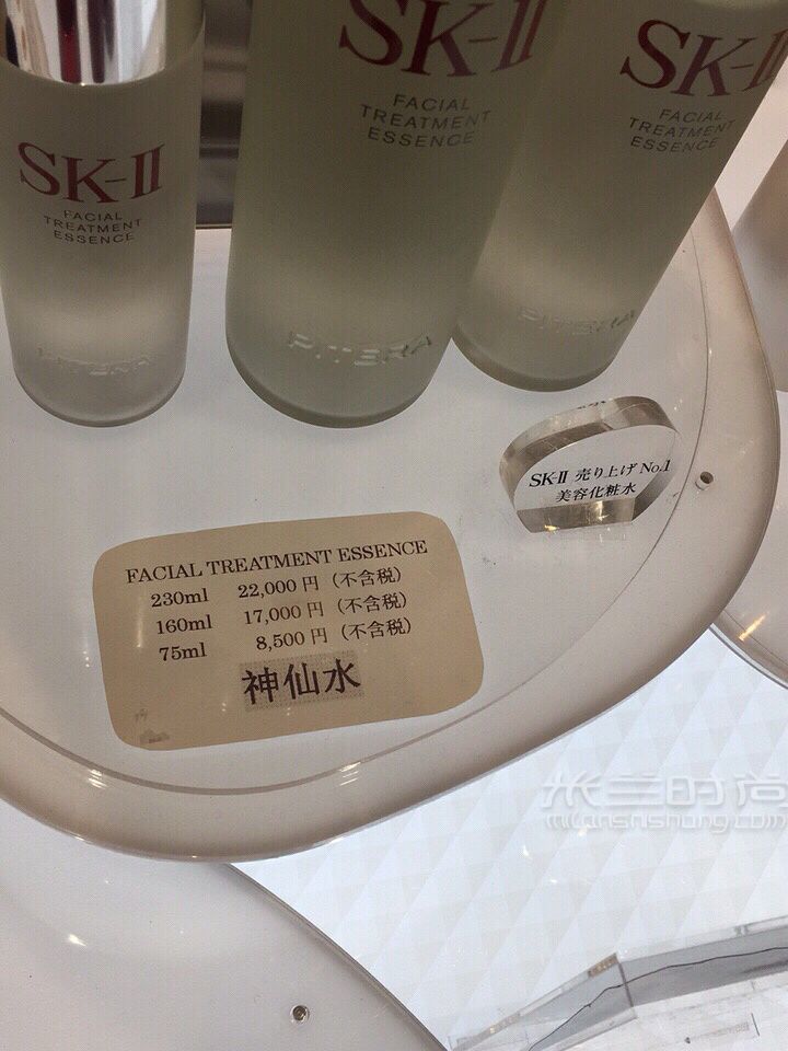 大阪血拼剁手指南附價(jià)格 松本清怎么樣_7