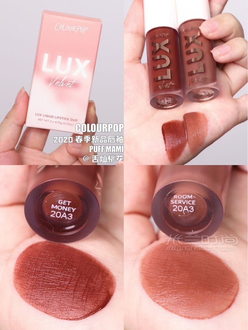 colourpop春季新品唇釉14只全試色_4