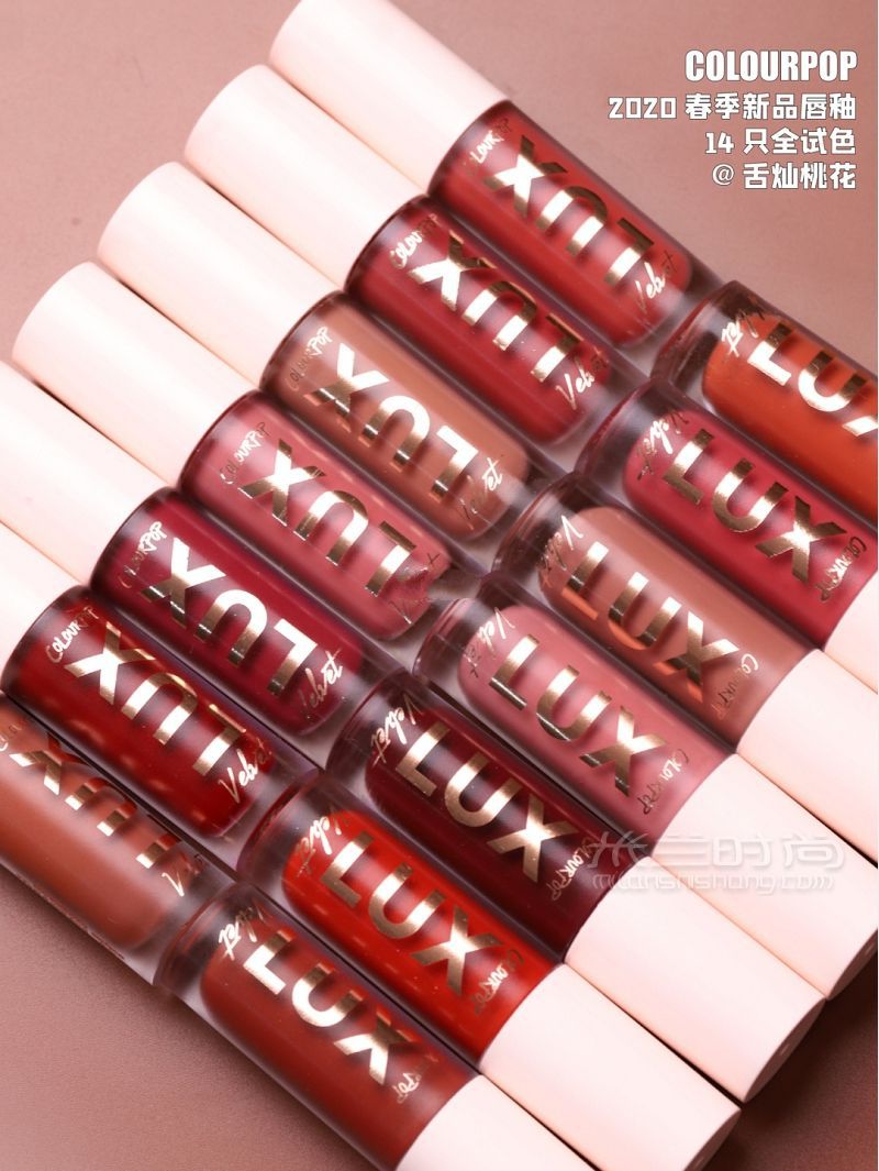 colourpop春季新品唇釉14只全試色_9