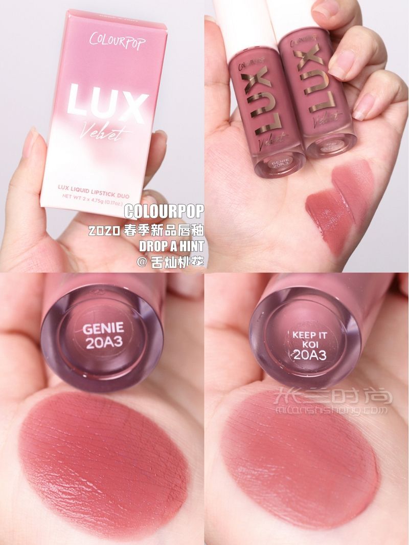 colourpop春季新品唇釉14只全試色_8