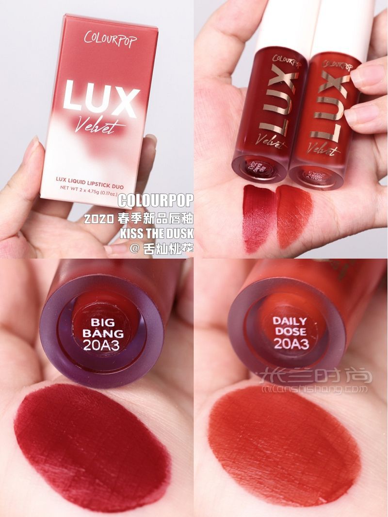 colourpop春季新品唇釉14只全試色_2
