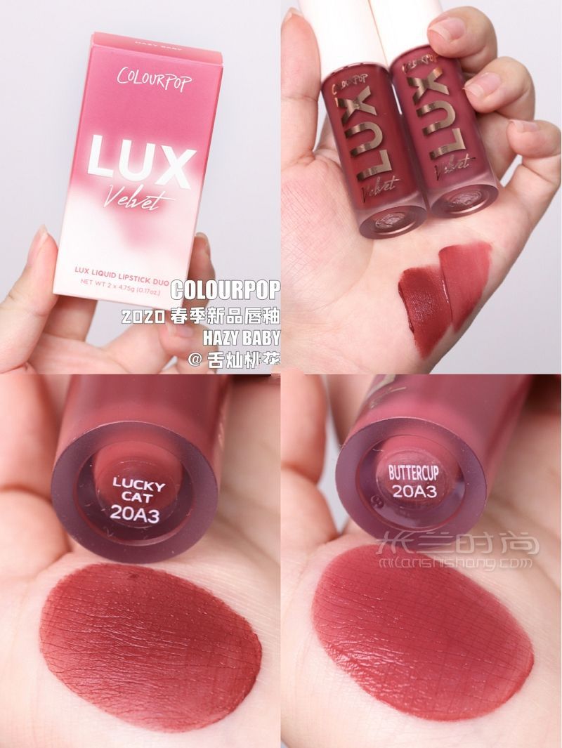 colourpop春季新品唇釉14只全試色_6