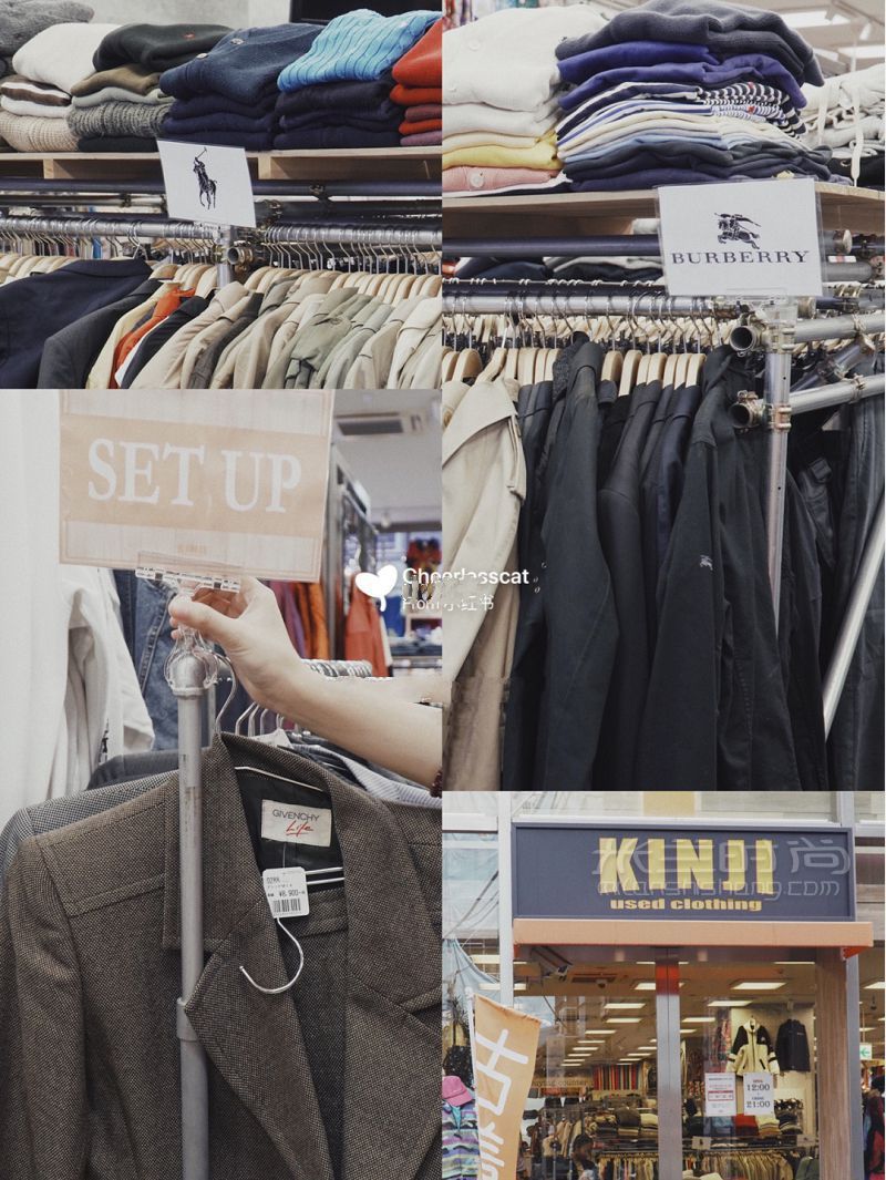 東京下北澤中古店攻略 6家東京中古店盤點(diǎn)_4