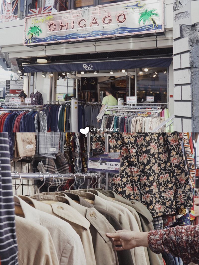 東京下北澤中古店攻略 6家東京中古店盤點(diǎn)_2
