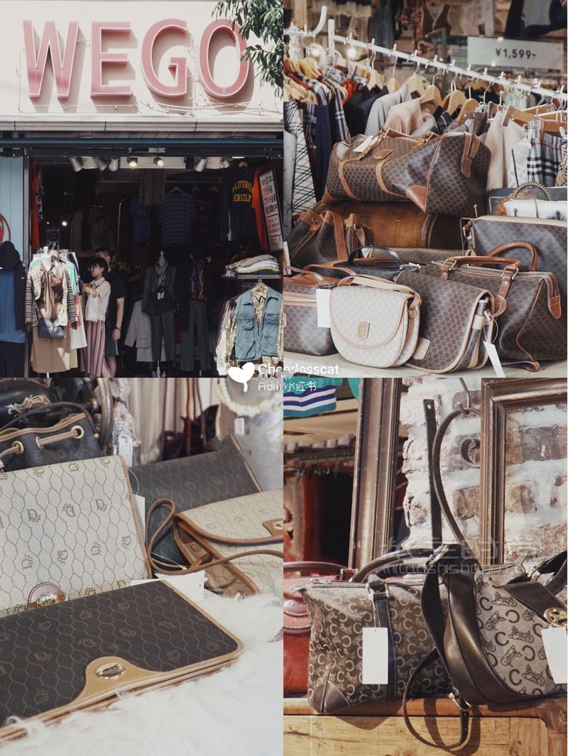 東京下北澤中古店攻略 6家東京中古店盤點(diǎn)_8