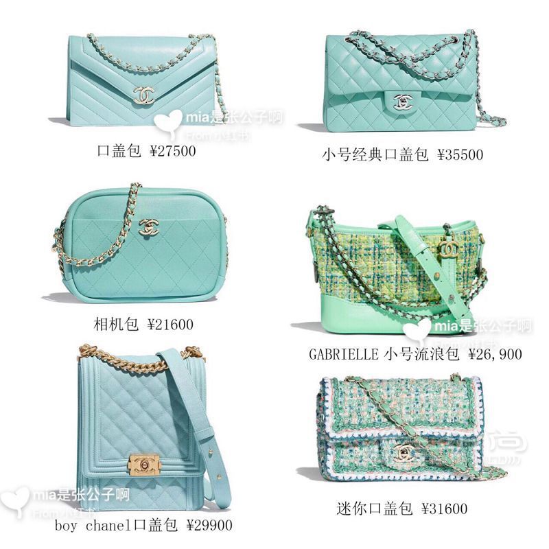 香奈兒2019春夏包包大全 香奈兒Chanel包包盤點_4