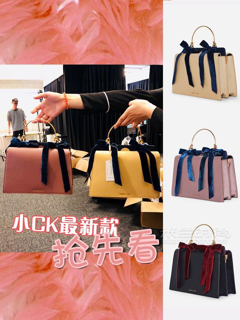 CHARLESKEITH被小姐姐點名了聽說是下一個熱門網(wǎng)紅款“小ck”包包？_1