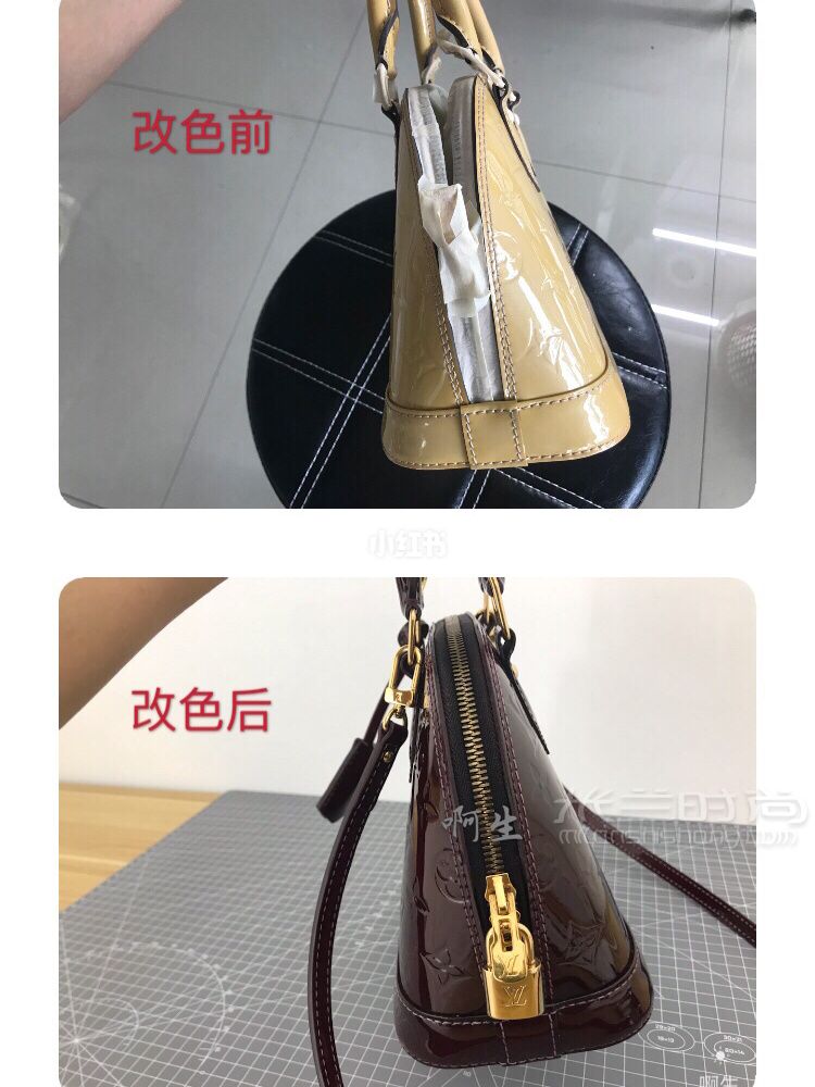 LV貝殼漆皮包改色 車(chē)?yán)遄由趸痏3