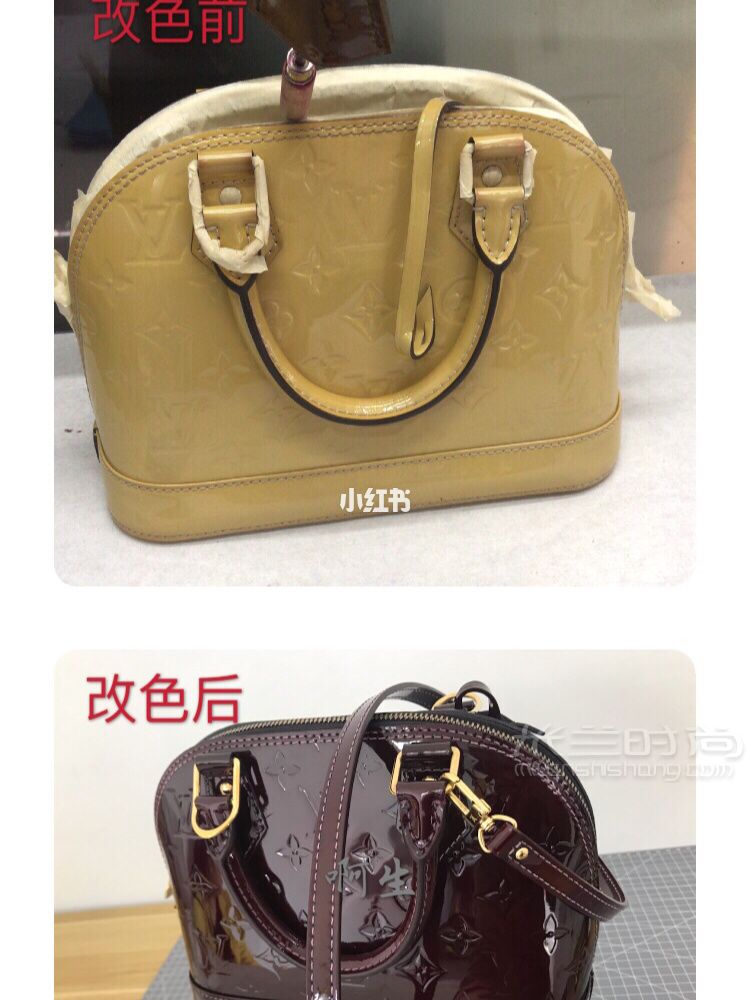 LV貝殼漆皮包改色 車(chē)?yán)遄由趸痏6