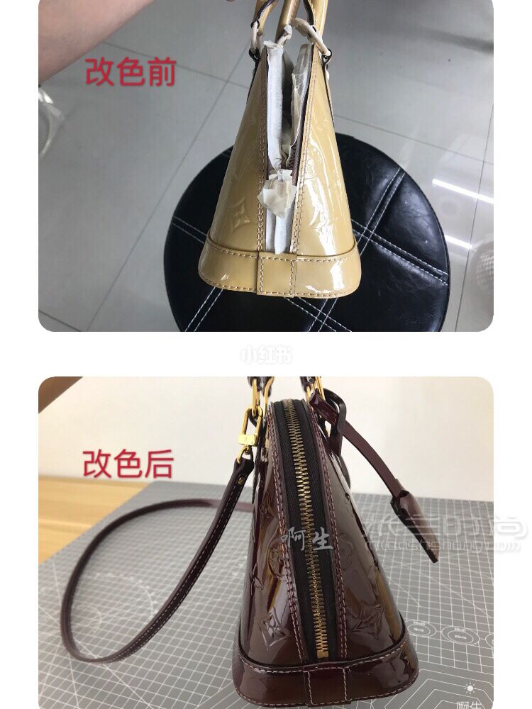 LV貝殼漆皮包改色 車(chē)?yán)遄由趸痏4