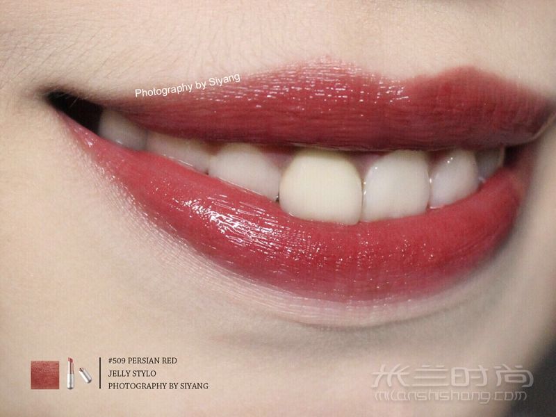 17年新系列 kiko509 安靜魅惑的紅豆奶茶-試色-口紅-紅豆奶_6