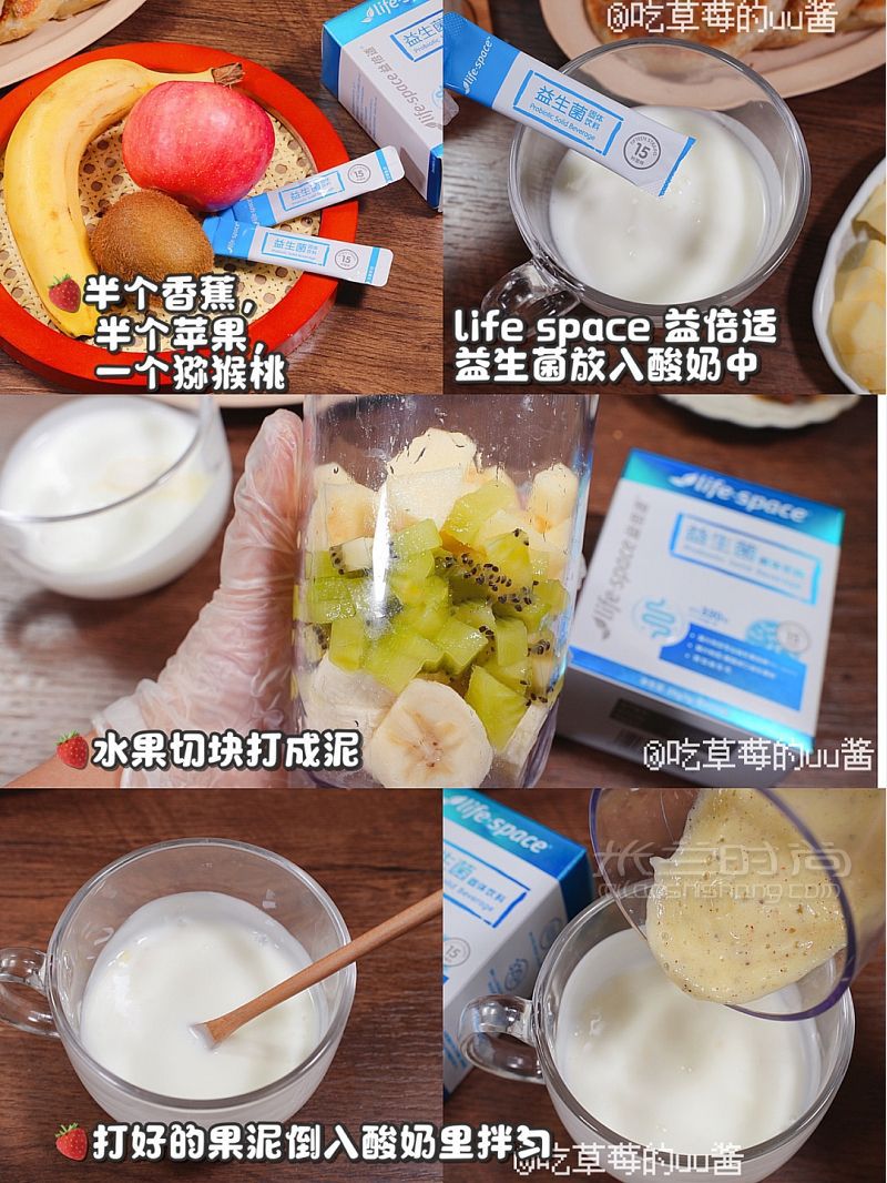 超下飯好吃炸的青椒肉絲餅！_6