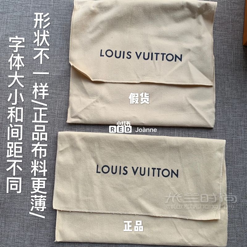 LV nano speedy 真假對(duì)比分析圖！_3