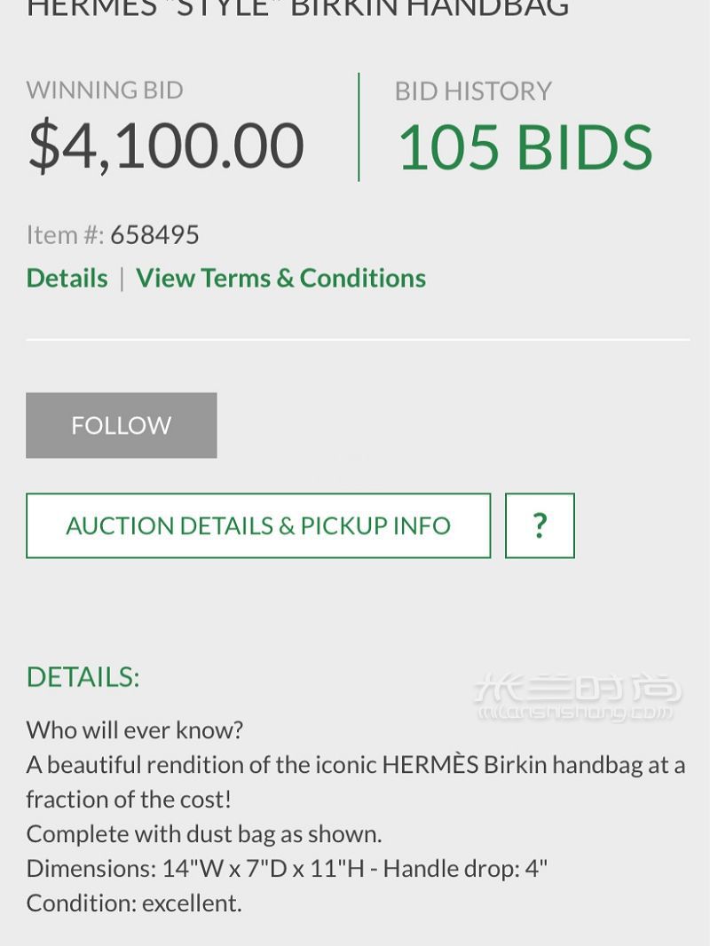 我從百萬富豪手里買了假愛馬仕鉑金包 愛馬仕怎么樣_2