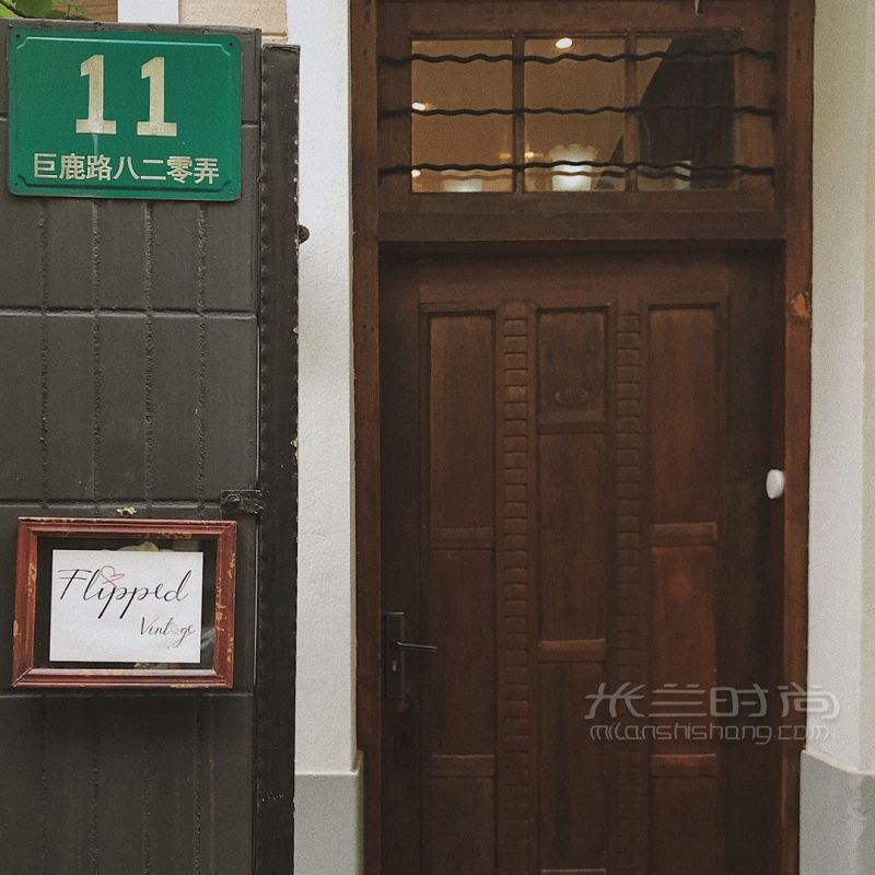 上海最全中古店集合 上海中古店價格對比_4