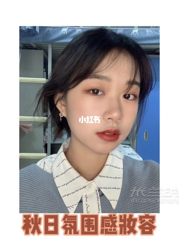 粉底彩妝嘮嗑 早八人化妝包里的的小心機(jī)_1