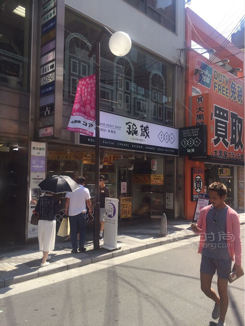 日本大阪二手奢侈品淘貨攻略 附詳細(xì)店鋪地址_3