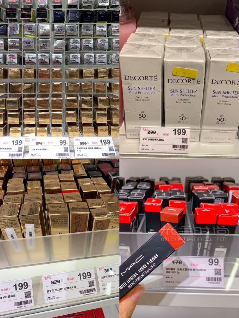 上海白菜價逛街寶藏地唯品會快閃攻略 喬治阿瑪尼怎么樣_2