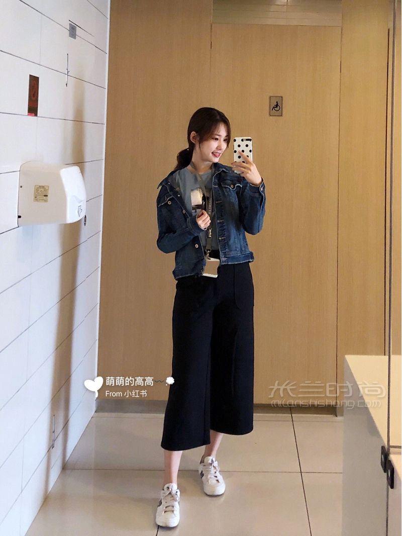 一周工作日穿搭 大家好新的一周新的穿搭貼來(lái)啦_3