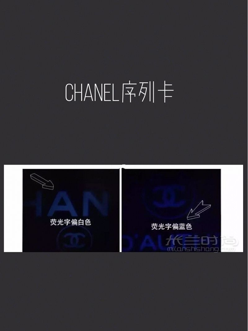 學(xué)會(huì)這三點(diǎn) 再也買(mǎi)不到假大牌_6
