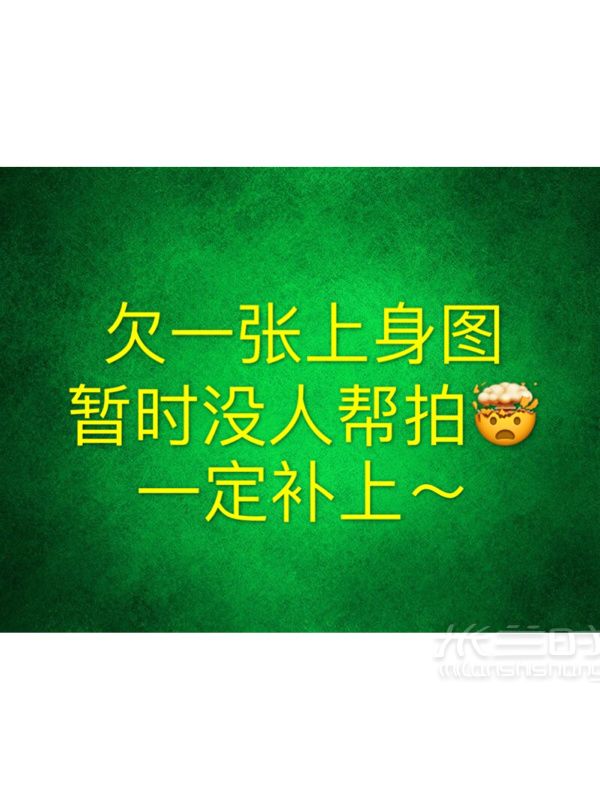 二手中古包？lancel水桶包_5