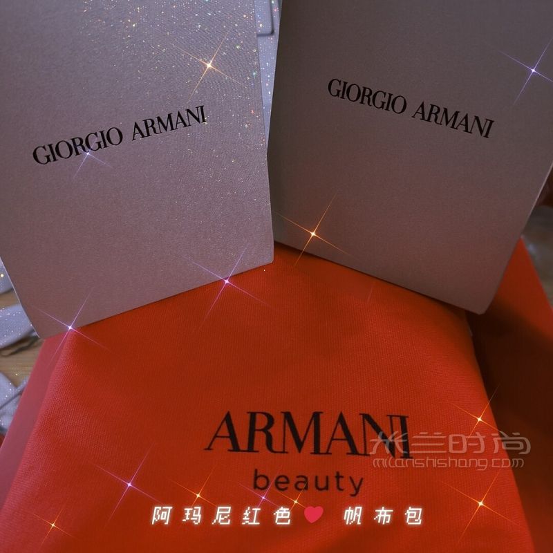 雙十一購阿瑪尼唇釉贈品超多！?。3