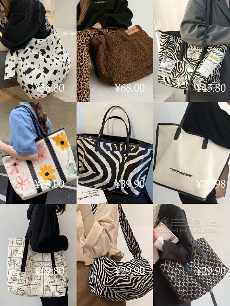 完全刷新我對(duì)19塊錢包包的認(rèn)知！太值了_6