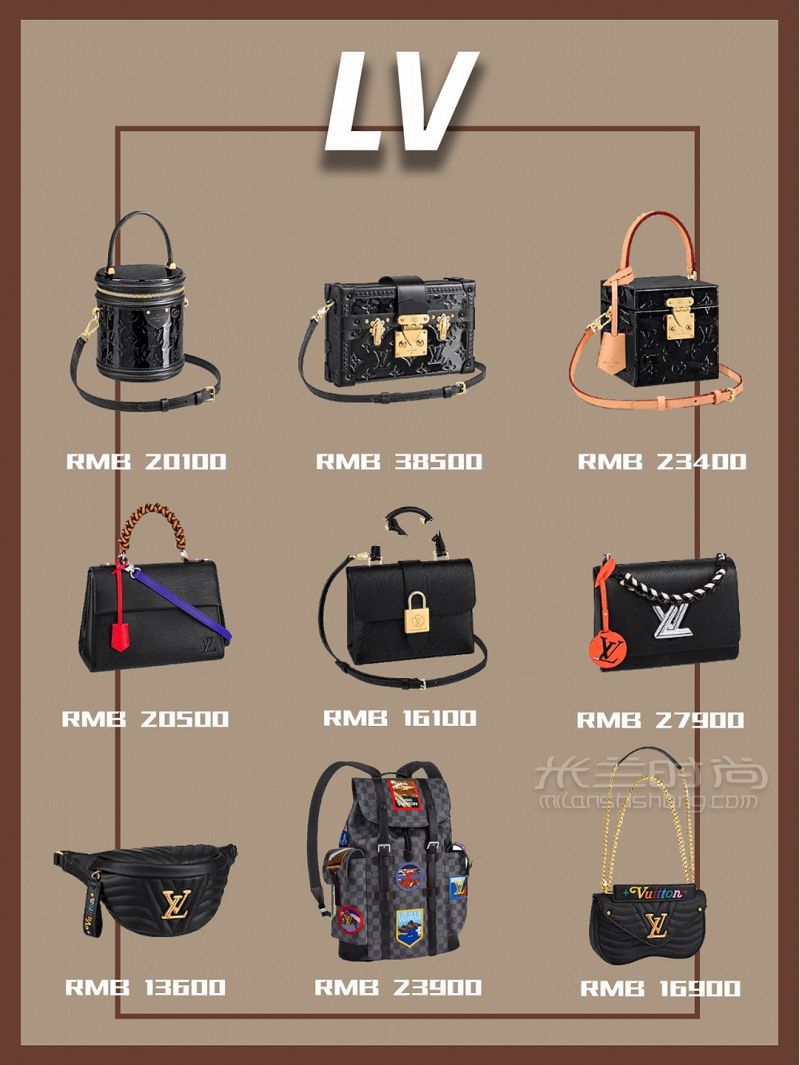 54款LV包包價格 路易威登經(jīng)典款包包價格盤點_6