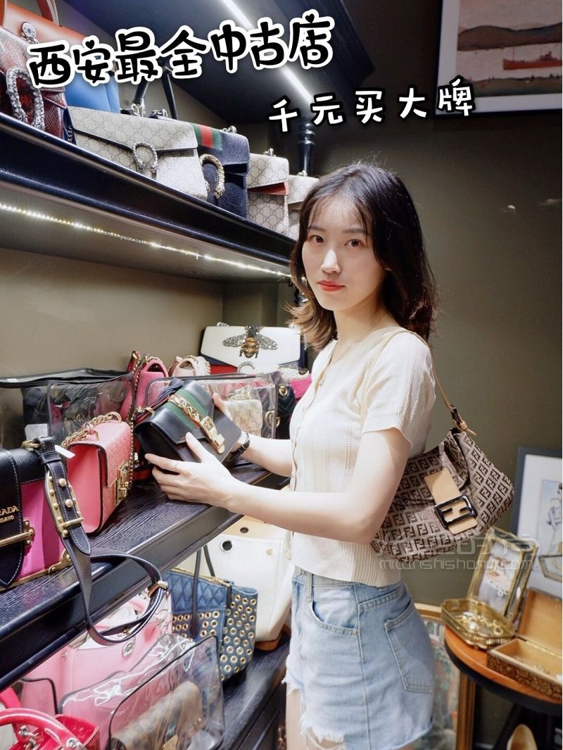 西安探店寶藏中古店千元買到的奢侈 中古店_1