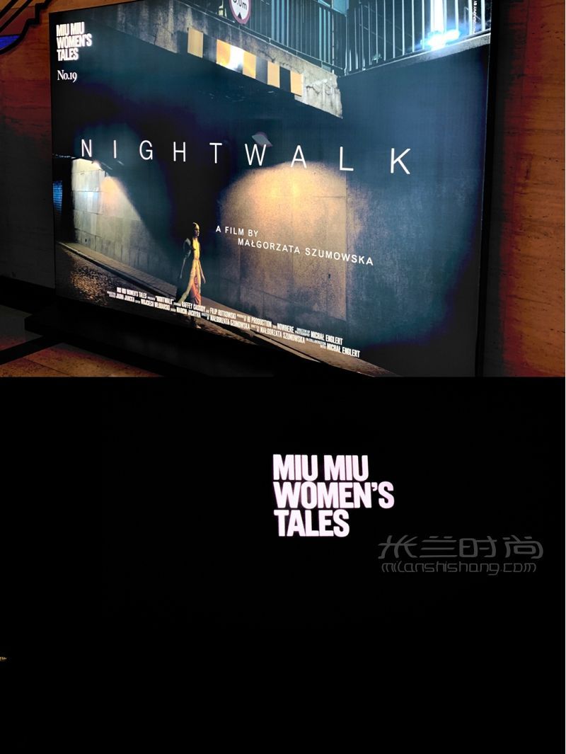 今年的第一場電影是Miu Miu請我看的_9