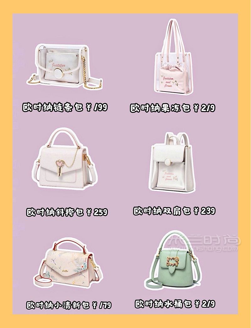 不輸小CK包包適合學生黨的平價小眾包包！charleskeith怎么樣_3