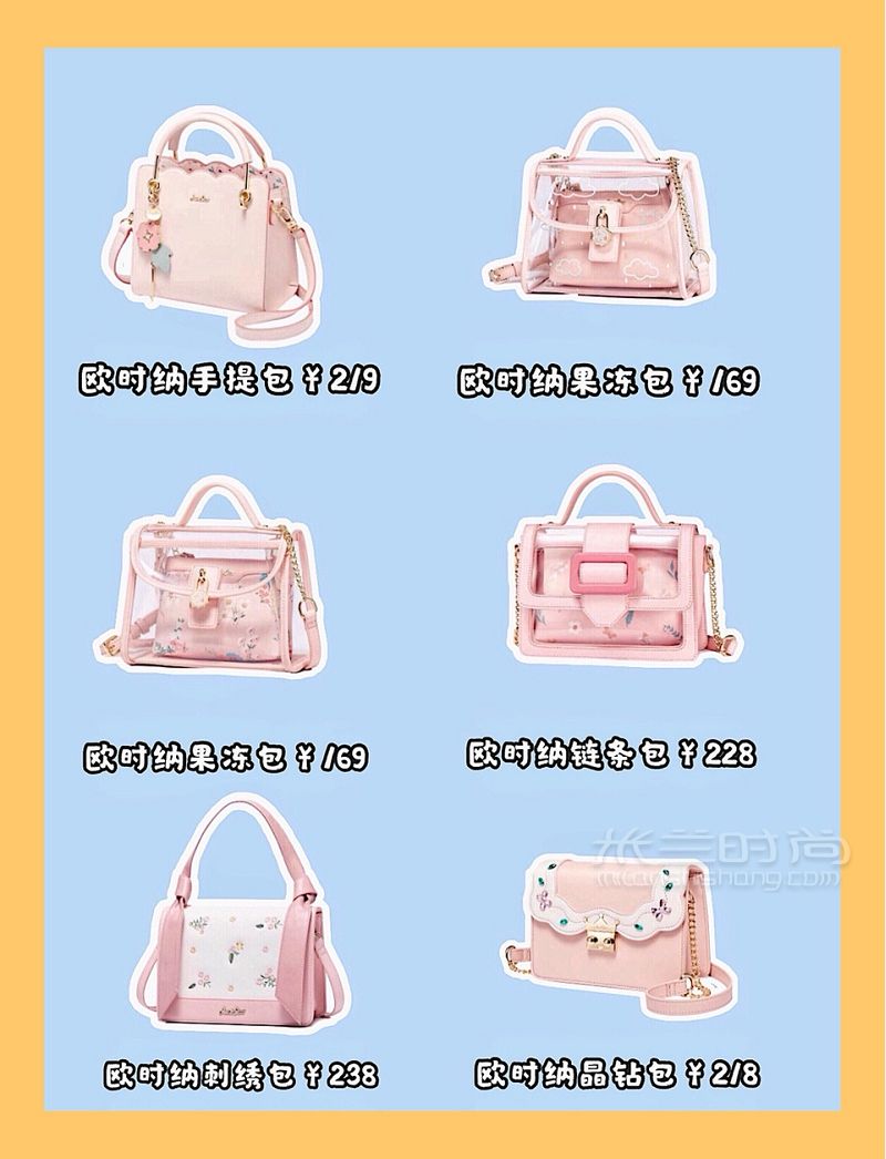 不輸小CK包包適合學生黨的平價小眾包包！charleskeith怎么樣_7