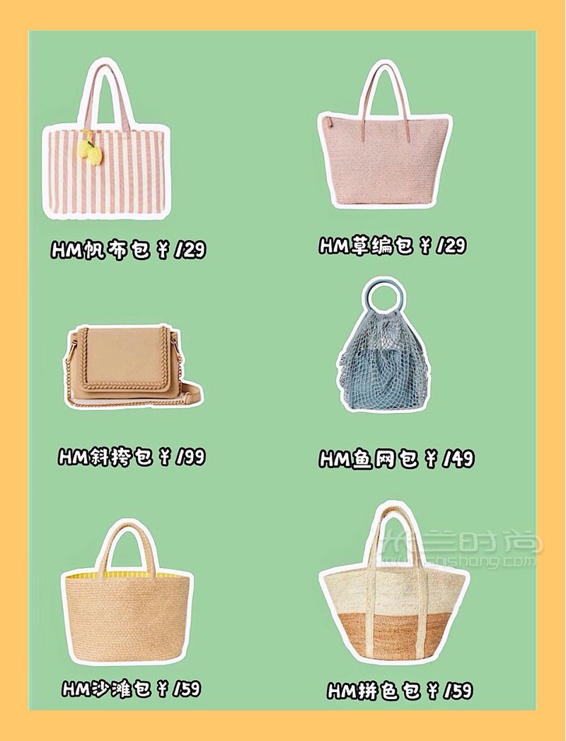不輸小CK包包適合學生黨的平價小眾包包！charleskeith怎么樣_8