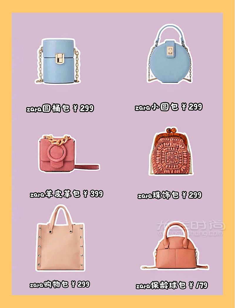 不輸小CK包包適合學生黨的平價小眾包包！charleskeith怎么樣_5