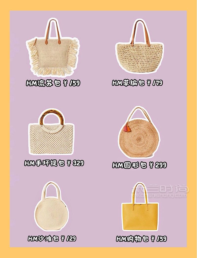 不輸小CK包包適合學生黨的平價小眾包包！charleskeith怎么樣_4