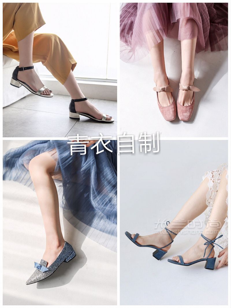 【盤(pán)點(diǎn)夏季涼鞋】200左右美鞋大集合-涼鞋 charleskeith怎么樣_8