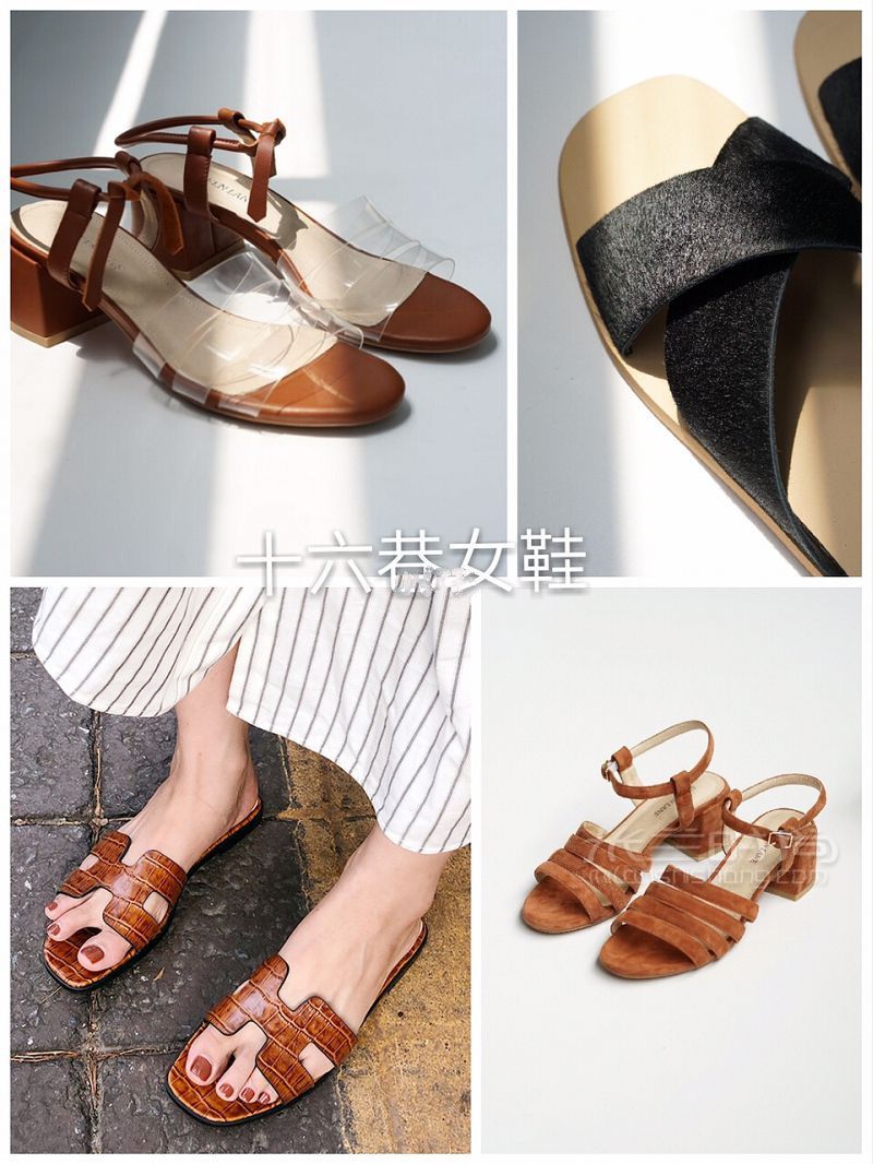 【盤(pán)點(diǎn)夏季涼鞋】200左右美鞋大集合-涼鞋 charleskeith怎么樣_3