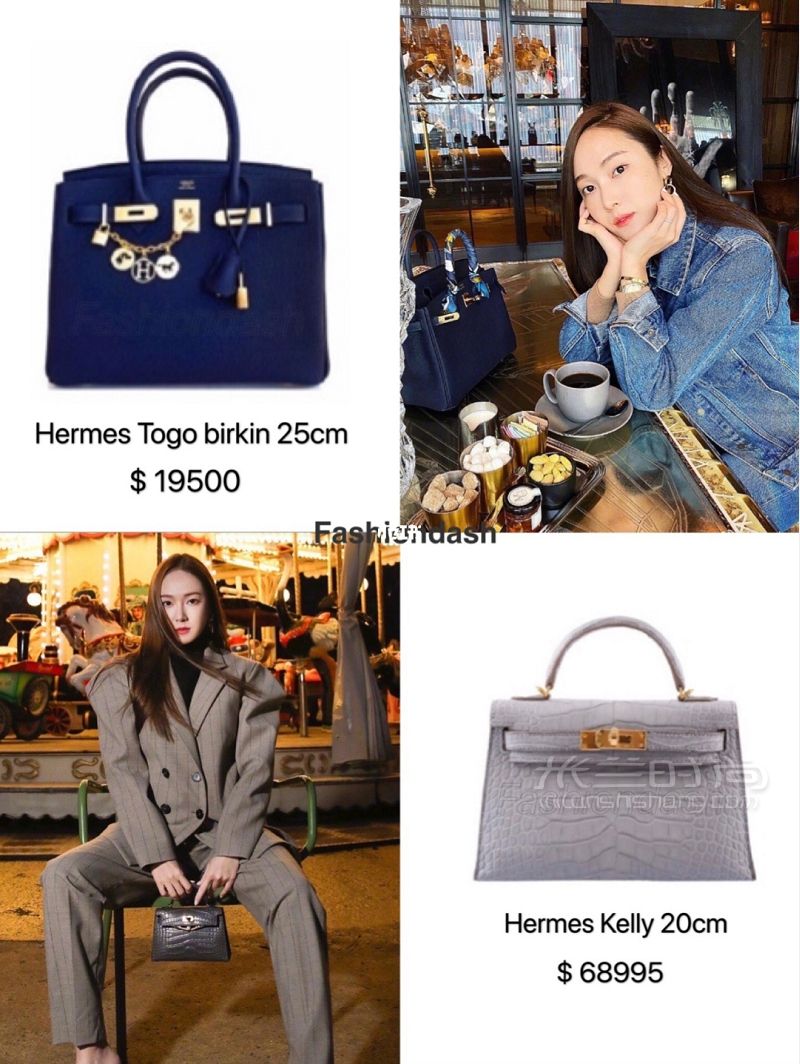 鄭秀妍愛馬仕包包合輯南韓小富婆的品味！_9