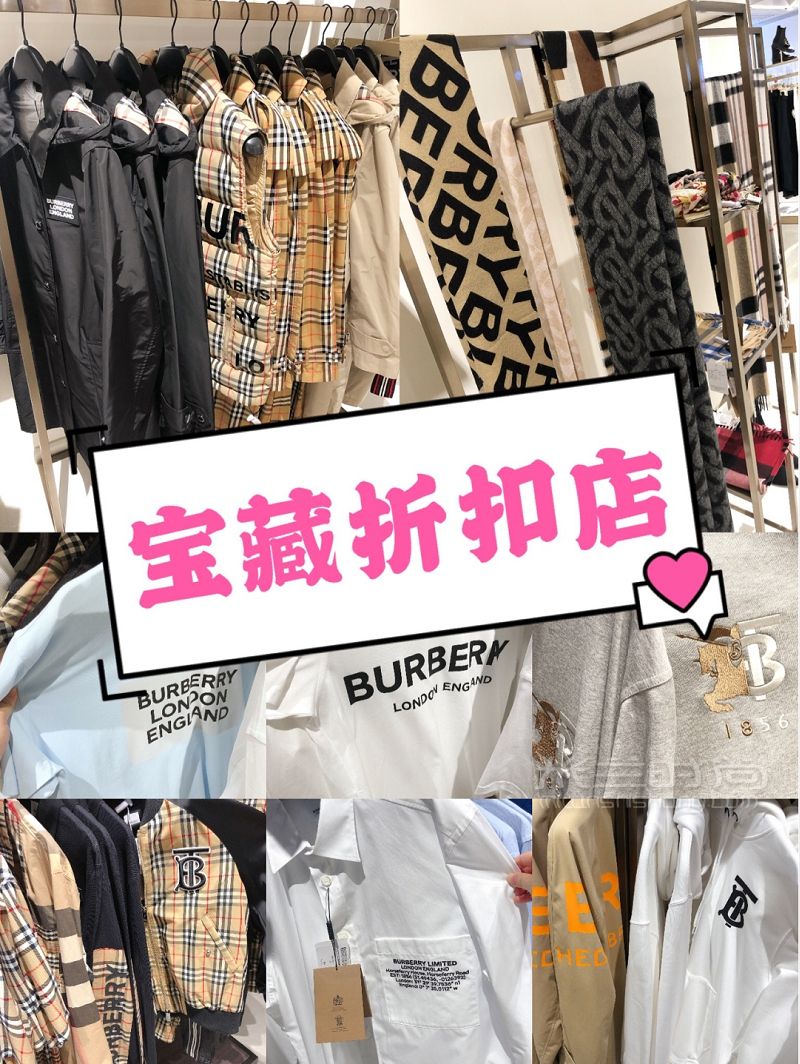 【1K+買大牌的寶地】又雙叕來(lái)猛貨啦 古馳怎么樣_1