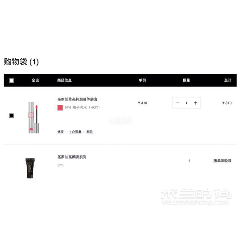 千萬不要去國內(nèi)armani官網(wǎng)買美妝品 你會剁手到根本停不下來??！_6