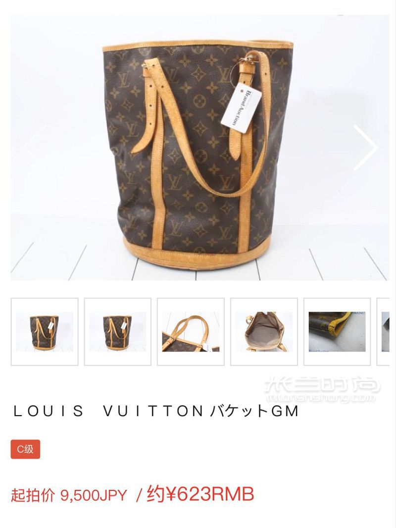 中古包撿漏攻略 中古包怎么買？lv成本價(jià)買買買_5