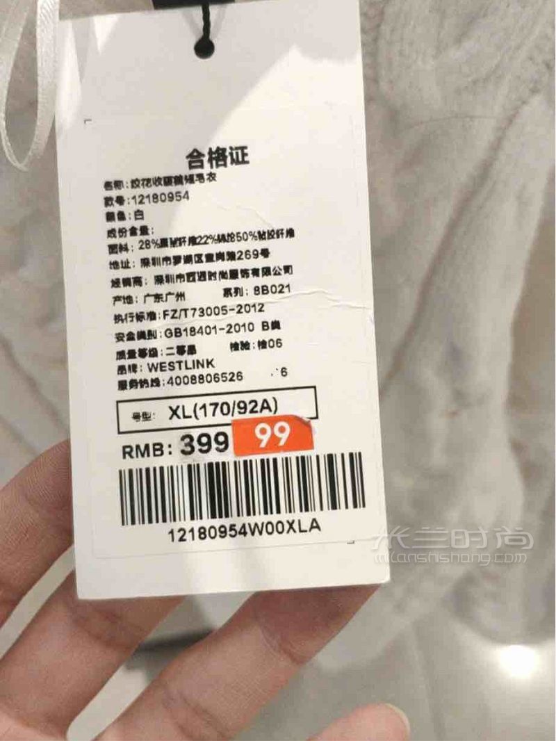 吹爆這個打底衫真的既好看又好穿！糖果色毛衣高領(lǐng)_6