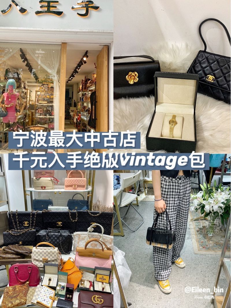 寧波最大中古店 寧波中古店_1