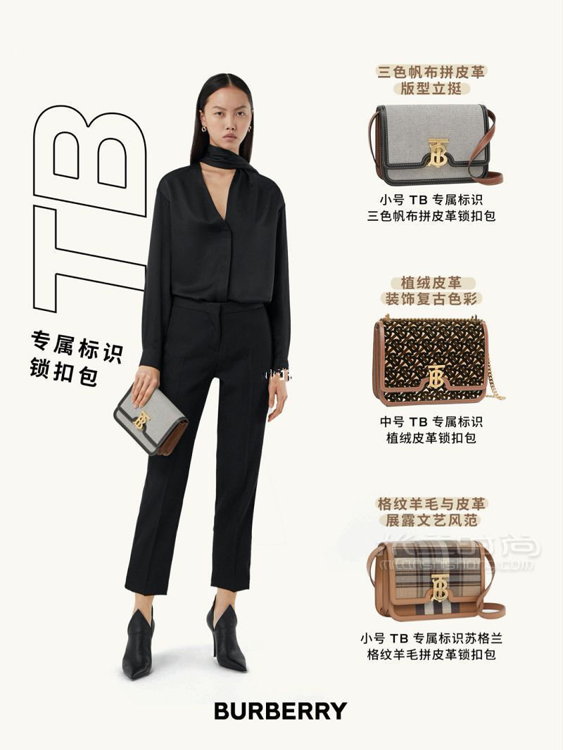 Burberry包秋冬極品推薦 博柏利怎么樣_4