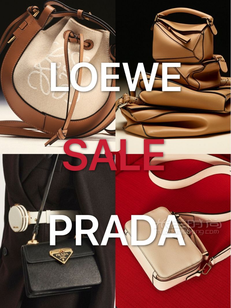 黑五攻略第一篇 不到半價收LOEWE PRADA羅意威怎么樣_1