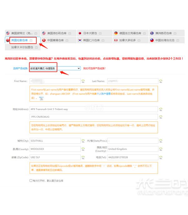 Coach系列包包 tabby包好不好_7