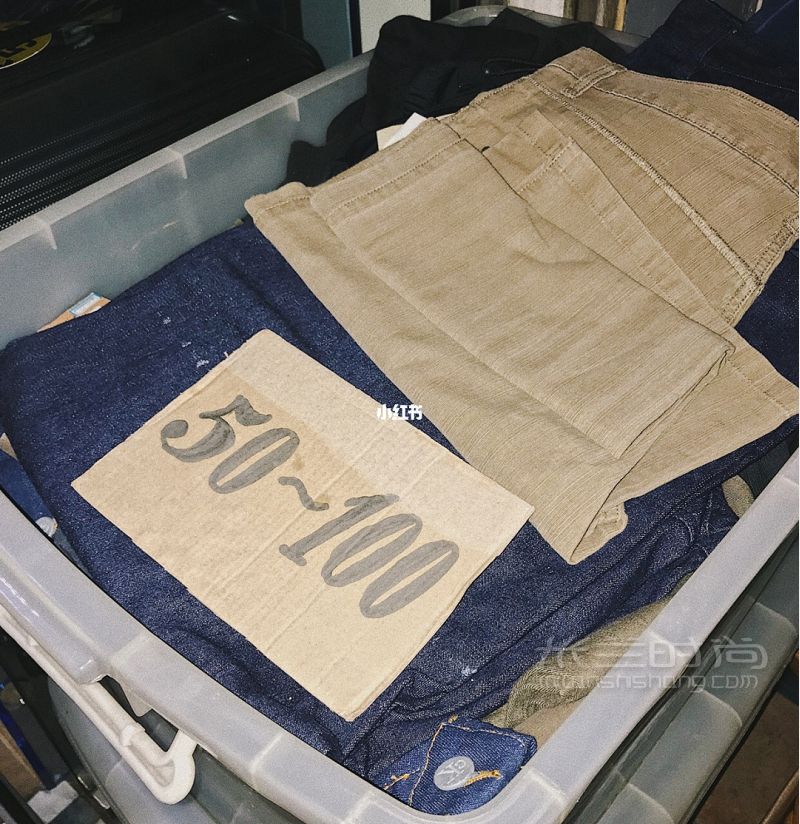廣州探店  20年老店 居然有50塊錢的外套？_4