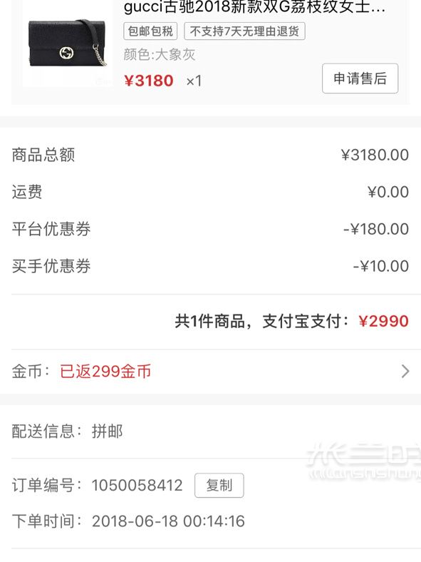 兩款輕奢小包包Gucci Chloe怎么選？蔻依怎么樣_6