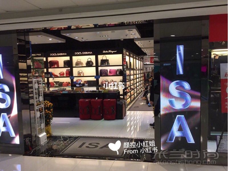 香港折扣店攻略！Gucci LV 菲拉格慕華倫天奴MCM購物攻略_1
