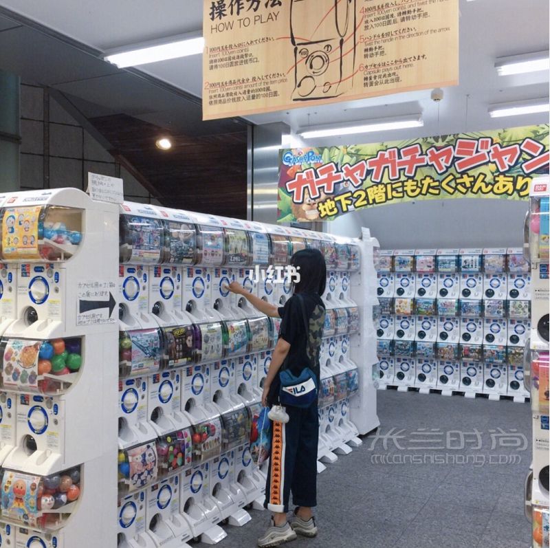 日本大阪扭蛋高達(dá)一站式購買！ 就在梅田站 友都八喜B2_2